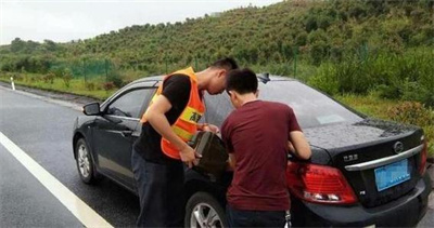 中国台湾永福道路救援